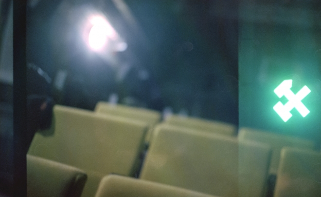 74 SHAKHTA RECORDS 2nd anniversary, ETÁŽ